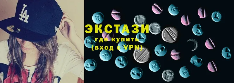 купить наркоту  Задонск  Ecstasy Дубай 