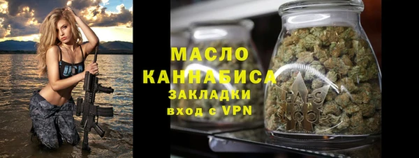 PSILOCYBIN Беломорск